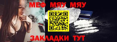 дистиллят марихуана Нальчик