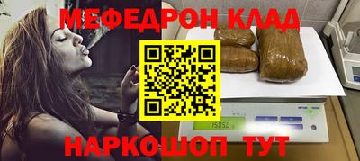 дистиллят марихуана Нальчик