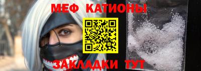 дистиллят марихуана Нальчик