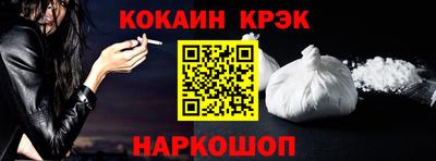 дистиллят марихуана Нальчик