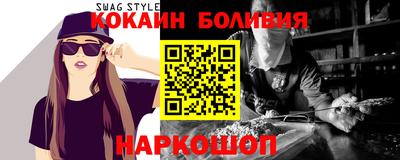 дистиллят марихуана Нальчик