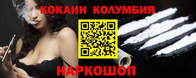 дистиллят марихуана Нальчик