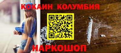 дистиллят марихуана Нальчик