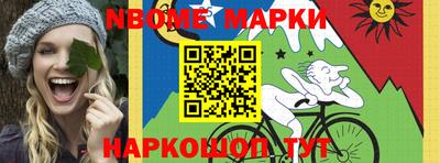 дистиллят марихуана Нальчик
