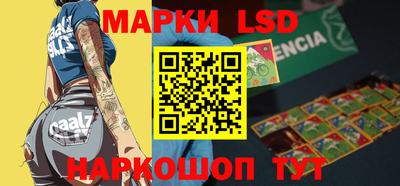 мефедрон VHQ Нарткала