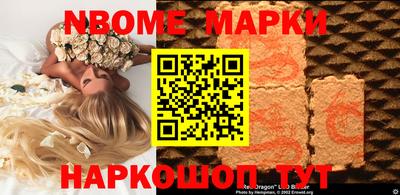 мефедрон VHQ Нарткала