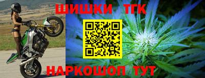 мефедрон VHQ Нарткала