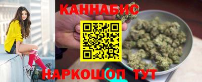 мефедрон VHQ Нарткала