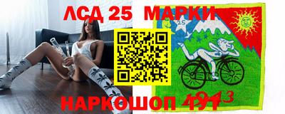 дистиллят марихуана Нальчик