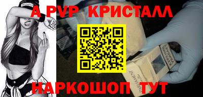 дистиллят марихуана Нальчик