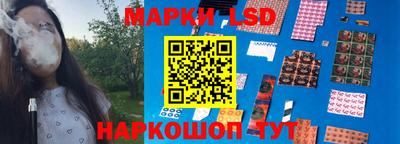 дистиллят марихуана Нальчик