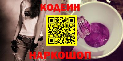 мефедрон VHQ Нарткала