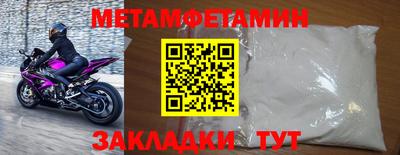 дистиллят марихуана Нальчик
