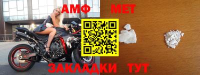 мефедрон VHQ Нарткала