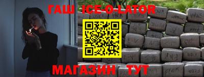 дистиллят марихуана Нальчик