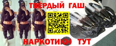 мефедрон VHQ Нарткала