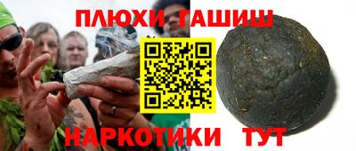 мефедрон VHQ Нарткала
