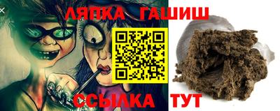 дистиллят марихуана Нальчик
