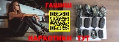 дистиллят марихуана Нальчик