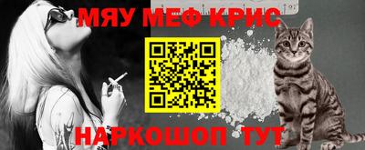 дистиллят марихуана Нальчик
