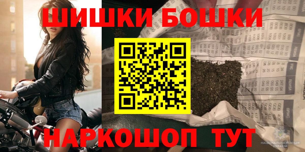 Марихуана тримм  Вход с VPN  Сургут  Шишки марихуана White Widow 